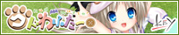 �N�h��ӂ��[